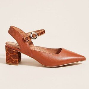 Anthropologie | Matiko Alive Slingback Heels Brown Giraffe Womens Size 39